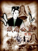 国产福利在线观看