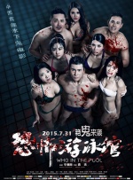 中文福利视频